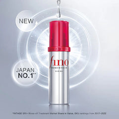 SHISEIDO Fino Premium Touch Hair OIL- THE COSMETIC STORE NEW ZEALAND