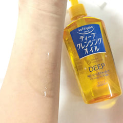Softymo Deep Cleansing Oil 240ml  2024 Version