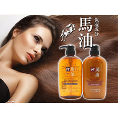 HORSE OIL SHAMPOO 600ML - KUMANO - The Cosmetic Store New Zealand