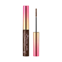 Heroine Make Micro Mascara Advanced Film -#02 Brown 4.5g