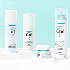 Curél  Wrinkle Moisture Essence For Sensitive Skin 40g