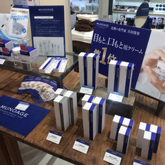 Scalp Conditioner 170g