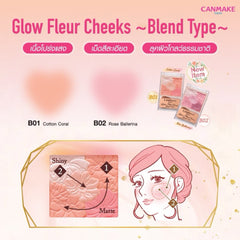 Glow Fleur Cheeks Blend Type -#B01 Cotton Coral
