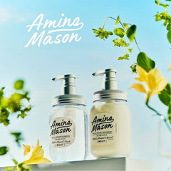 Whip Cream Treatment The 2nd Recipe -Moist 450ml