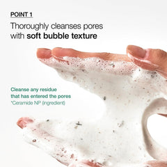 Anua Heartleaf Quercetinol Cleansing Foam 150ml-THE COSMETIC STORE NZ