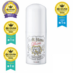 Soft Stone W Deodorant stick 20g