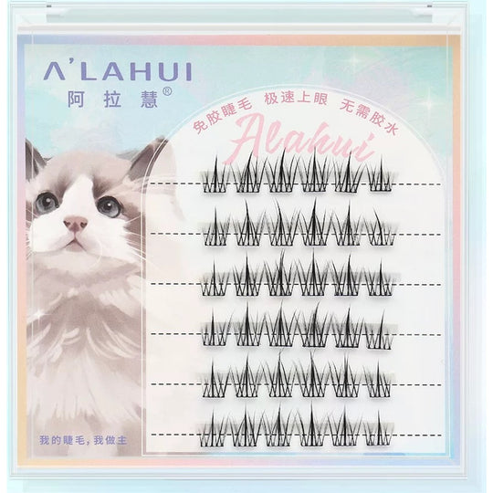 No-Glue Series: Pure Desire Cat Elf False Lashes -Sunflower Style