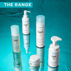 CUREL MOISTURE LOTION I LIGHT