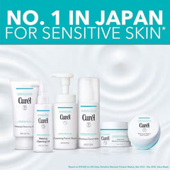 CUREL MOISTURE LOTION I LIGHT