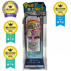 Soft Stone W Deodorant stick 20g