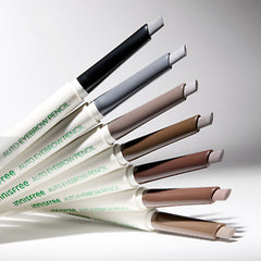 Innisfree Auto Eyebrow Pencil #03 Natural Gray – precise brow filling at THE COSMETIC STORE NZ