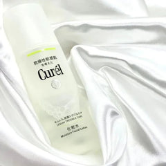 Curél Sebum Trouble Care Moisture Facial Lotion (Toner) 150ml