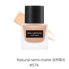 NEW Unlimited Breathable Lasting Foundation - # 574 Light Sand