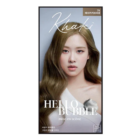 Hello Bubble Hair Colour -#7K Ash Khaki Brown 30g