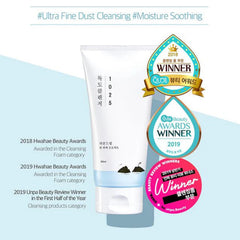 1025 Dokdo Cleanser 150ml