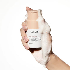 Rice Enzyme Brightening Cleansing Powder 40g