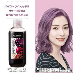 Hair strands showcasing the anti-fading color-lock effect of Anna Donna purple shampoo on dyed hair.