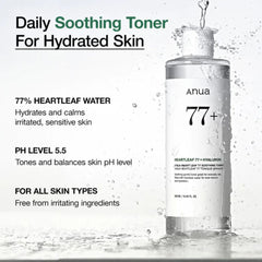 Heartleaf 77 Soothing Toner 250ml