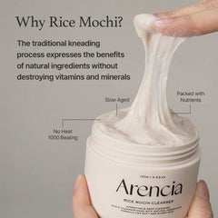 Rice Mucin Cleanser 120g