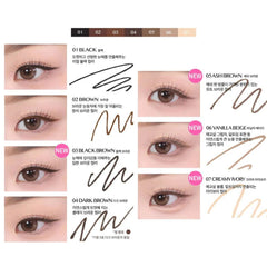 Sharp So Simple Waterproof Pencil Liner -002 Brown 0.14g