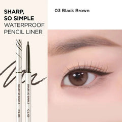 Sharp So Simple Waterproof Pencil Liner -003 Black Brown 0.14g