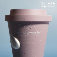 Black Rice 10 Hyaluronic Cream 90ml