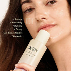 Black Rice Probiotics Barrier Essence 120ml