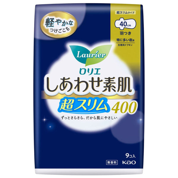 Laurier F Slimguard Sanitary Pad Wing Ultra Thin for Heavy Night Sensitive skin 40cm 9pads