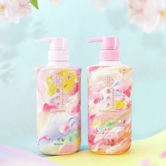 Ichikami Hair Care Set -Spring Cherry Blossom Limited Edition 480ml + 480g