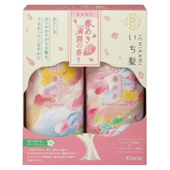 Ichikami Hair Care Set -Spring Cherry Blossom Limited Edition 480ml + 480g