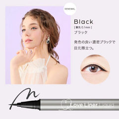 Loveliner Liquid Eyeliner R5 -Black