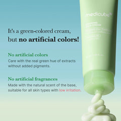 Exosome Cica Cream 50ml