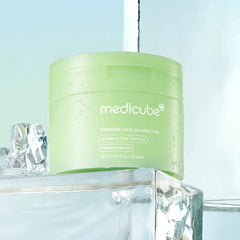 Exosome Cica Pad 100Pcs