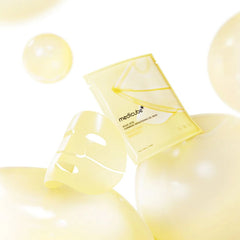 Kojic Acid Turmeric Brightening Gel Mask 4ea