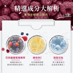 Aqua Burst Brightening Mask - 1 Mask Sheet