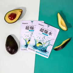 Aqua Burst Moisturizing Mask - 1 Mask sheet