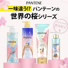 Pantene Sakura Pump Pair Set (Shampoo 400g + Conditioner 400g)