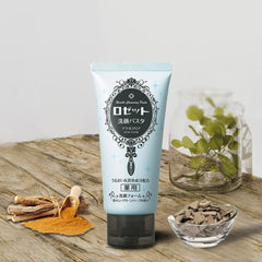 Facial Cleansing Paste -Acne Clear 120g