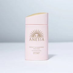 Anessa Perfect UV Sunscreen Mild Milk NA SPF50+ PA++++ 60ml