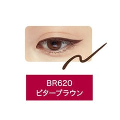 Integrate Snipe Gel Liner -BR620