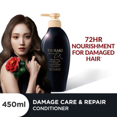 Tsubaki Premium EX Damage Care & Repair Shampoo & Treatment Pump Pair Set