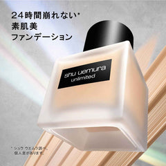 SHU UEMURA Unlimited Lasting Fluid Foundation 574 Light Shell 35ml Japan Domestic Version