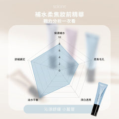 Hydro Primer Essence- Soothe 30ml