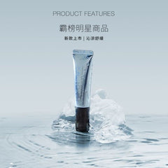 Hydro Primer Essence- Soothe 30ml