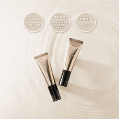 Hydro Primer Essence 30ml