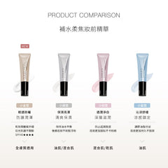 Hydro Primer Essence 30ml