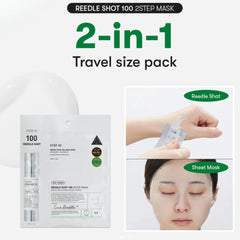 Reedle Shot 100 2-Step Mask (1.5g+25g)*5ea