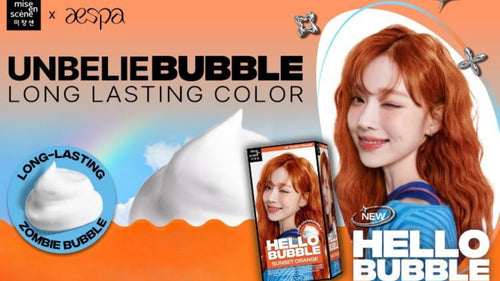 The Cosmetic Store Special Offer