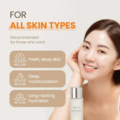 Milk Skin Toner 150ml