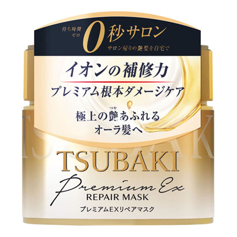 Tsubaki Premium EX Repair Hair Mask 180g